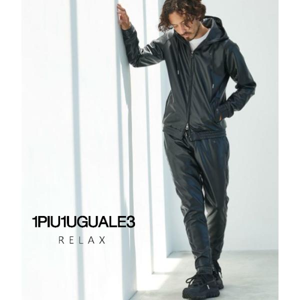 1PIU1UGUALE3 RELAX ウノピゥウノウグァーレトレ リラックス シンセティックレザーセ...