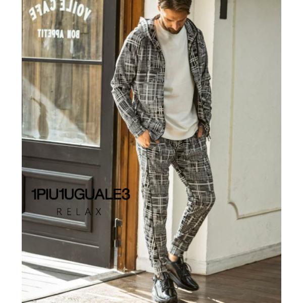 1PIU1UGUALE3 RELAX ウノピゥウノウグァーレトレ リラックス セットアップ メンズ ...