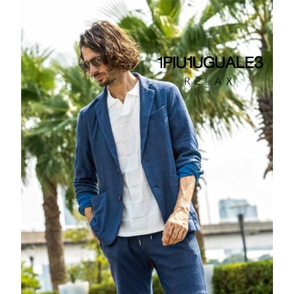 1PIU1UGUALE3 RELAX ウノピゥウノウグァーレトレ リラックス セットアップ メンズ ...