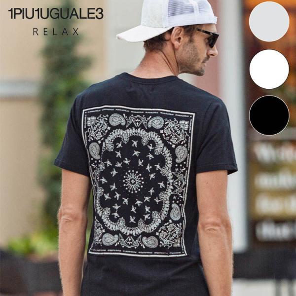 1PIU1UGUALE3 RELAX ウノ ピュ ウノ ウグァーレ トレ リラックス ペイズリー柄バ...