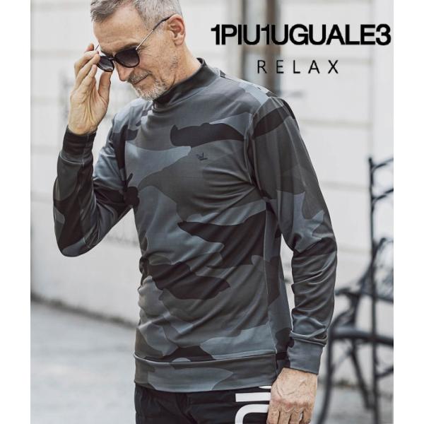 1PIU1UGUALE3 RELAX ウノピゥウノウグァーレトレ カモ柄モックネックTシャツ ロンT...