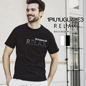 【別注限定モデル】1PIU1UGUALE3 RELAX ウノピゥウノウグァーレトレリラックス BACK BIG CIRCLE S/S バックビッグサークル 半袖 Tシャツ メンズ｜upper-gate