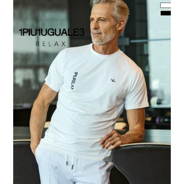 1PIU1UGUALE3 RELAX ウノピゥウノウグァーレトレ リラックス 半袖コンプレッションイ...