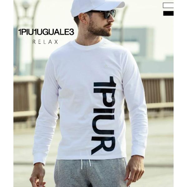 1PIU1UGUALE3 RELAX ウノピゥウノウグァーレトレ リラックス 縦ロゴロングTシャツ ...
