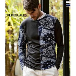 1piu1uguale3 モックネック 1PIU1UGUALE3 RELAX ウノピゥウノウグァーレトレ カモ柄モック