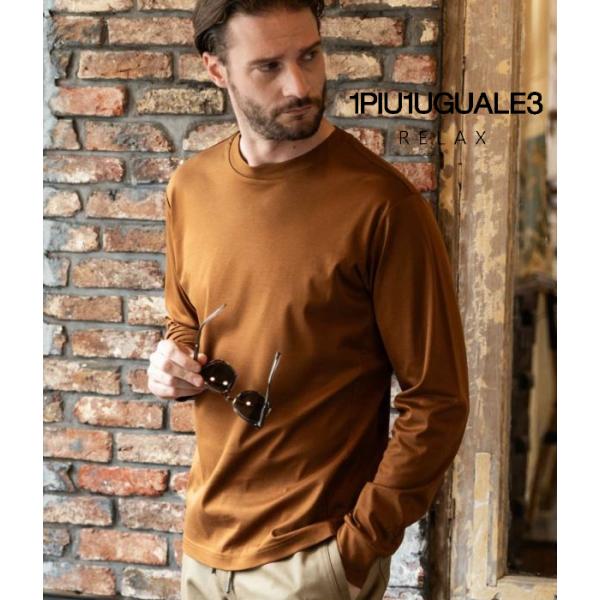 1PIU1UGUALE3 RELAX ウノピゥウノウグァーレトレ リラックス ダブルシルケットベーシ...