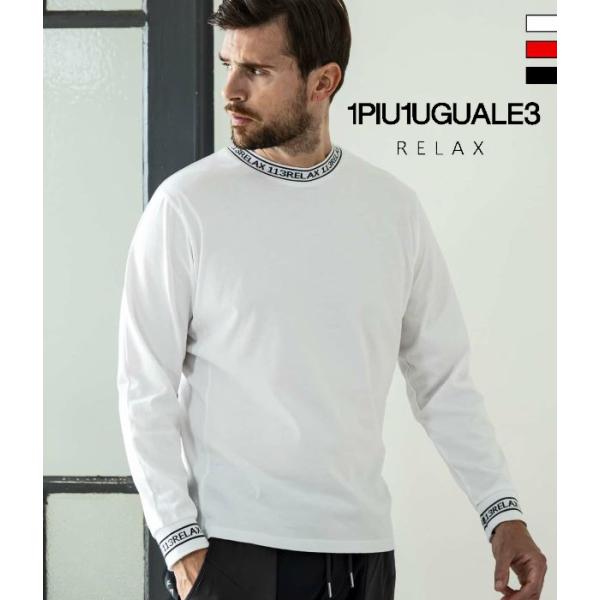 1PIU1UGUALE3 RELAX ウノピゥウノウグァーレトレ リラックス ネックロゴTシャツ メ...