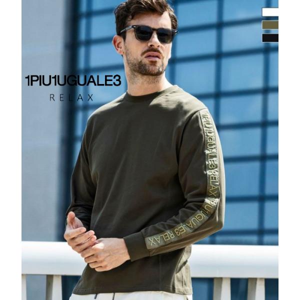 1PIU1UGUALE3 RELAX ウノピゥウノウグァーレトレ リラックス テープロゴTシャツ メ...