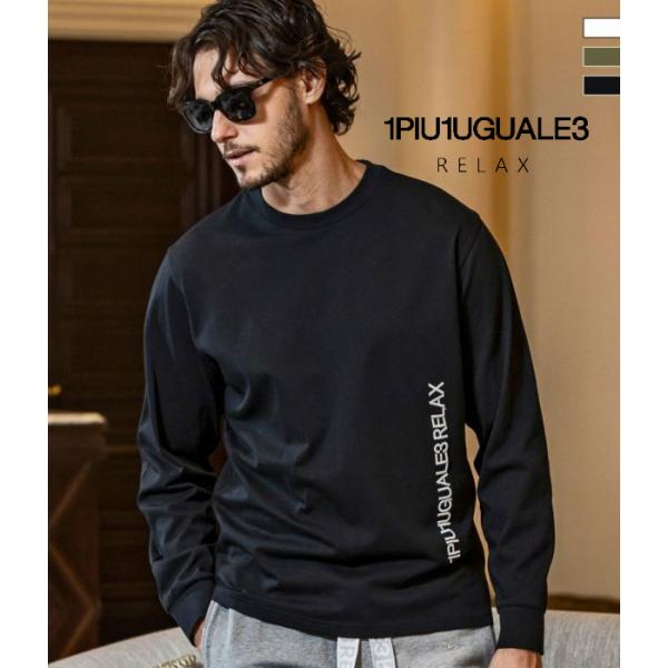 1PIU1UGUALE3 RELAX ウノピゥウノウグァーレトレ リラックス バーチカルエンブロイデ...