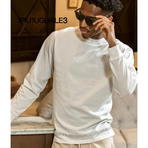 1PIU1UGUALE3 RELAX ウノピゥウノウグァーレトレ リラックス ラインストーンヘムシル...