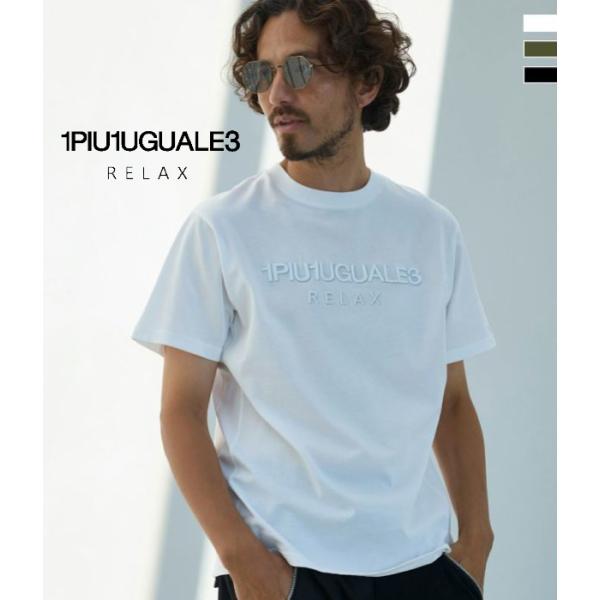 1PIU1UGUALE3 RELAX ウノピゥウノウグァーレトレ リラックス 3DシャドウロゴTシャ...