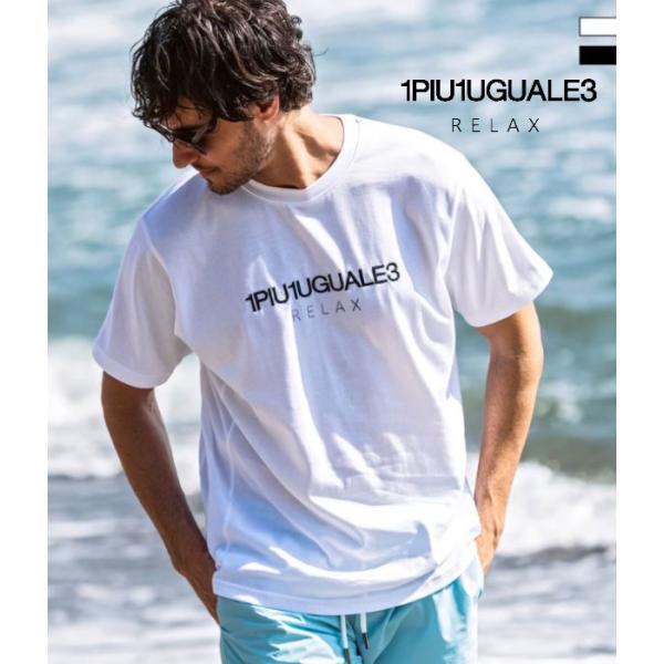 1PIU1UGUALE3 RELAX ウノピゥウノウグァーレトレ リラックス リバースロゴTシャツ ...