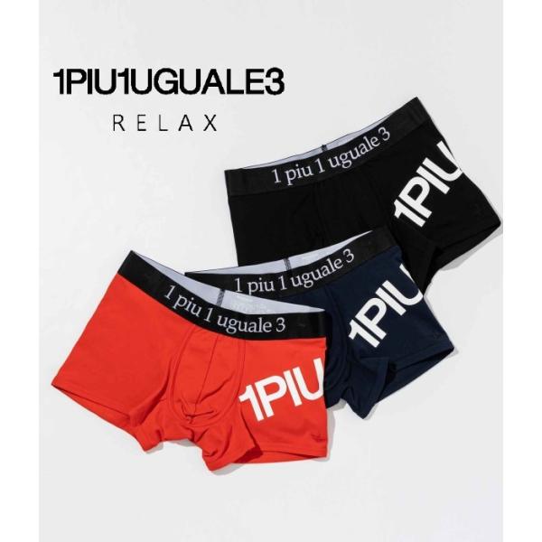 1PIU1UGUALE3 RELAX ウノピゥウノウグァーレトレ ロゴプリントボクサーパンツ 下着 ...