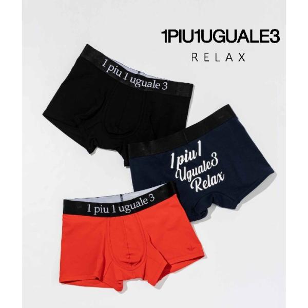 1PIU1UGUALE3 RELAX ウノピゥウノウグァーレトレ バックプリントボクサーパンツ 下着...