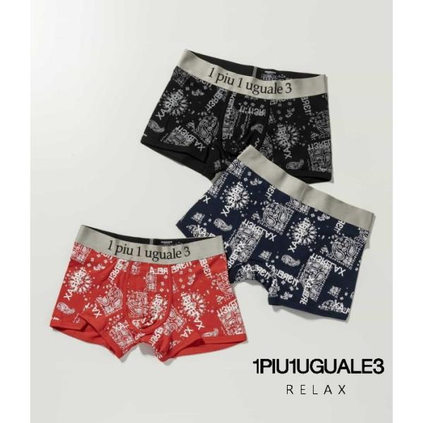 1PIU1UGUALE3 RELAX ウノピゥウノウグァーレトレ リラックス ペイズリー柄ボクサーパ...