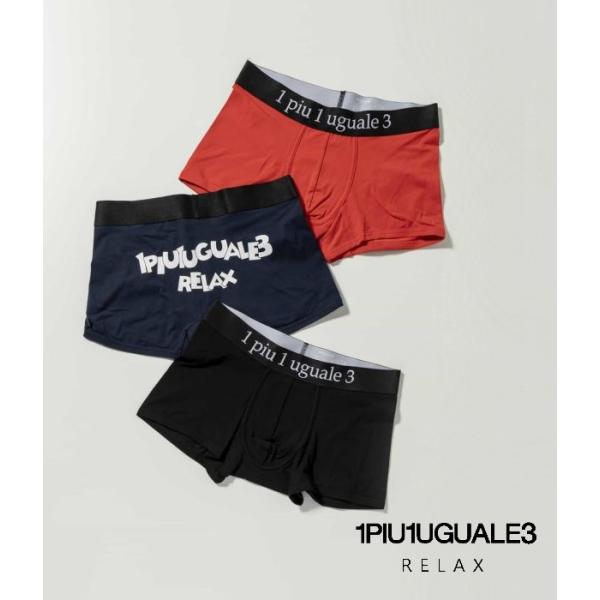 1PIU1UGUALE3 RELAX ウノピゥウノウグァーレトレ リラックス キュートロゴボクサーパ...
