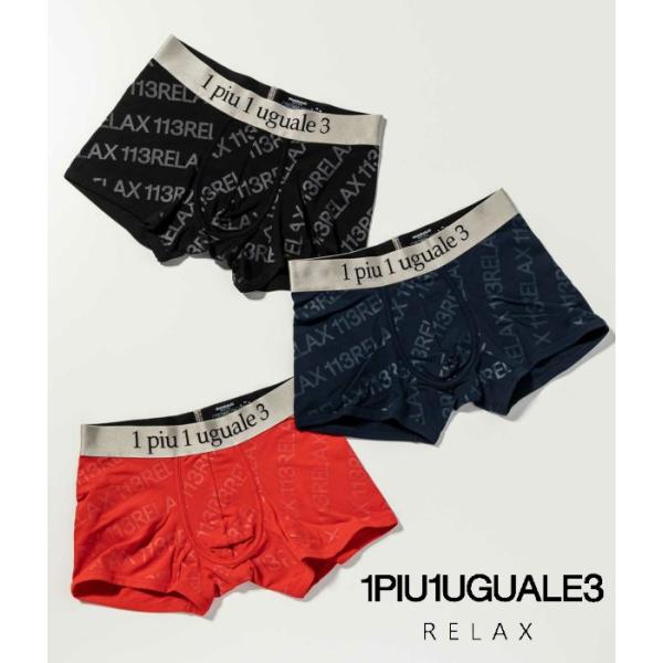 1PIU1UGUALE3 RELAX(ウノピゥウノウグァーレトレ) 総柄ロゴボクサーパンツ 下着 ア...