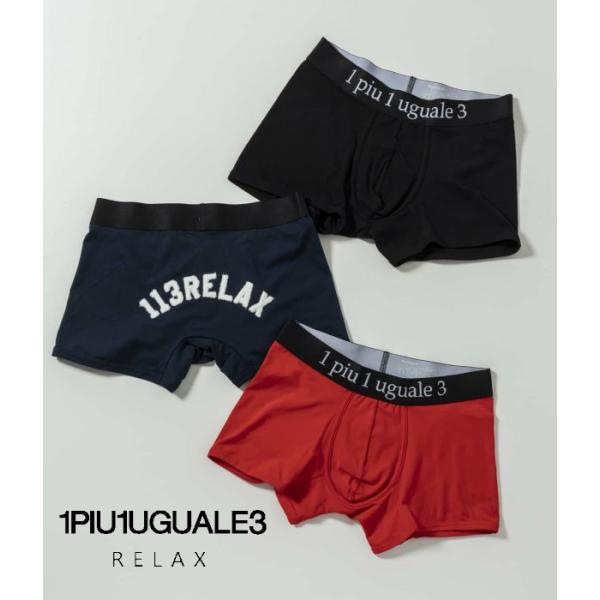 1PIU1UGUALE3 RELAX ウノピゥウノウグァーレトレ リラックス サガラ刺繍バックロゴボ...