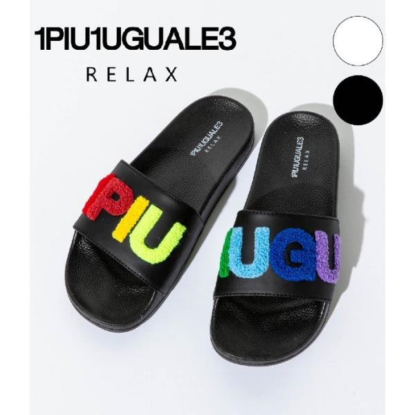 1PIU1UGUALE3 RELAX ウノピゥウノウグァーレトレ レインボーサガラ刺繍シャワーサンダ...