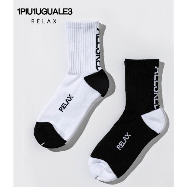 1PIU1UGUALE3 RELAX ウノピゥウノウグァーレトレ ロゴパイルソックス 靴下 おしゃれ...