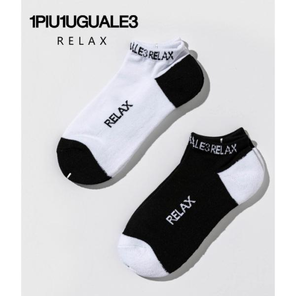 1PIU1UGUALE3 RELAX ウノピゥウノウグァーレトレ ロゴパイルアンクルソックス 靴下 ...