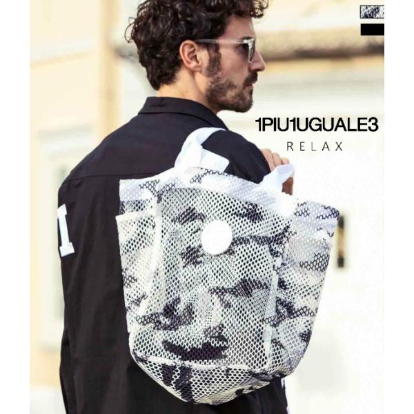 1PIU1UGUALE3 RELAX ウノピゥウノウグァーレトレ リラックス メッシュトートバッグ ...