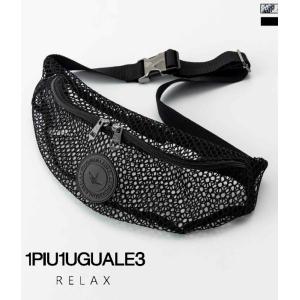 2026年5月】1PIU1UGUALE3 RELAX ボディバッグのおすすめ人気ランキング