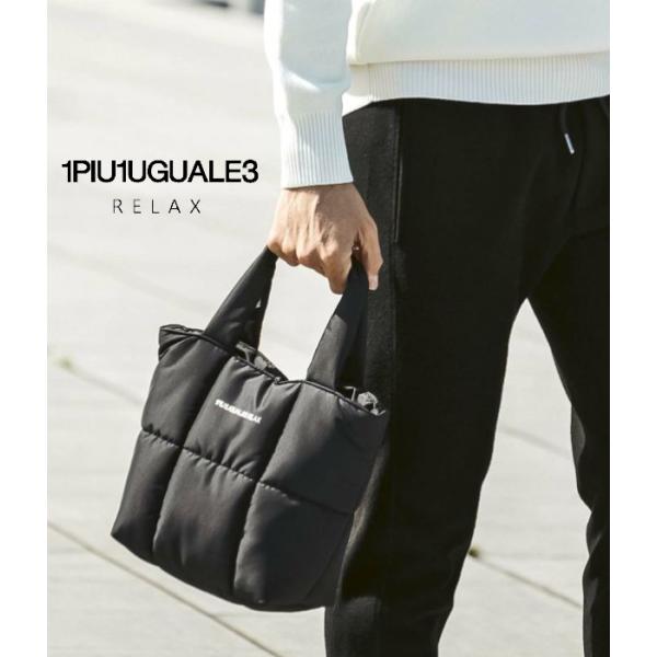 1PIU1UGUALE3 RELAX ウノピゥウノウグァーレトレ リラックス パデッドトートバッグ ...