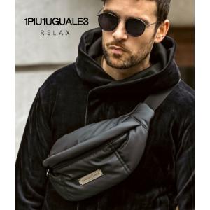 1PIU1UGUALE3 RELAX ウノピゥウノウグァーレトレ リラックス シルバー