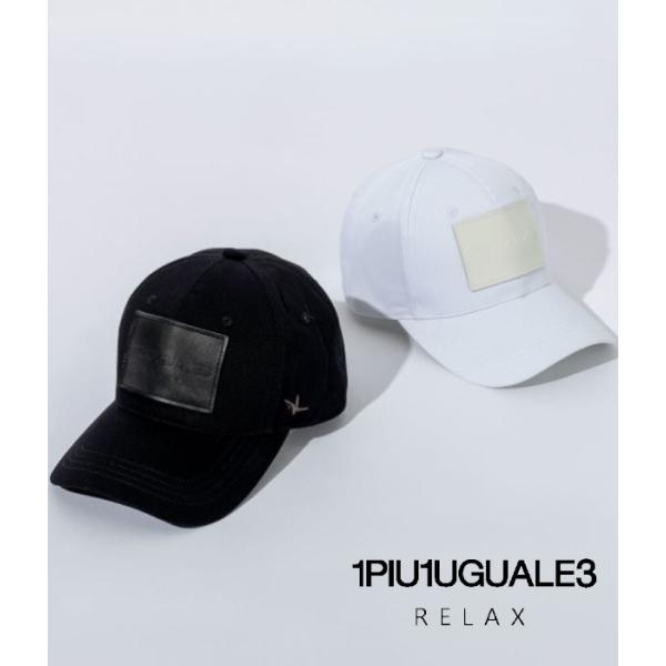 1PIU1UGUALE3 RELAX ウノピゥウノウグァーレトレ リラックス レザーパッチキャップ ...