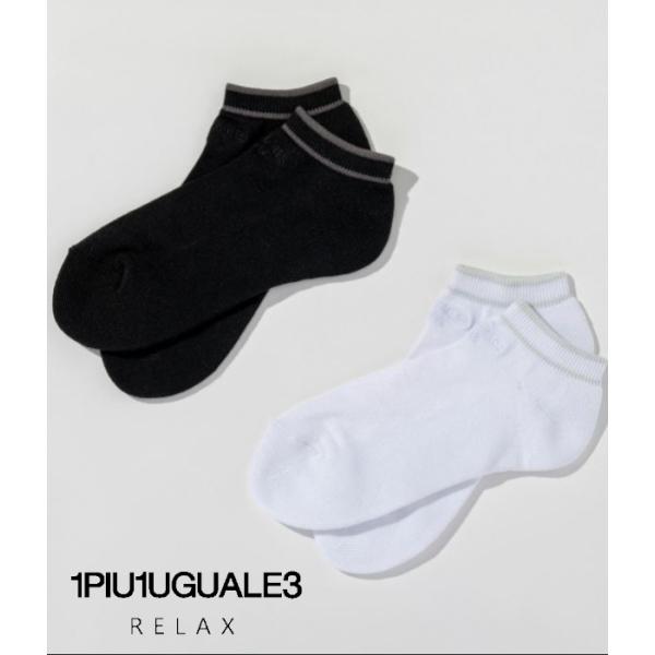 1PIU1UGUALE3 RELAX ウノピゥウノウグァーレトレ リラックス ロゴ刺繍アンクルソック...