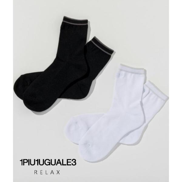 1PIU1UGUALE3 RELAX ウノピゥウノウグァーレトレ リラックス ロゴ刺繍クルーソックス...