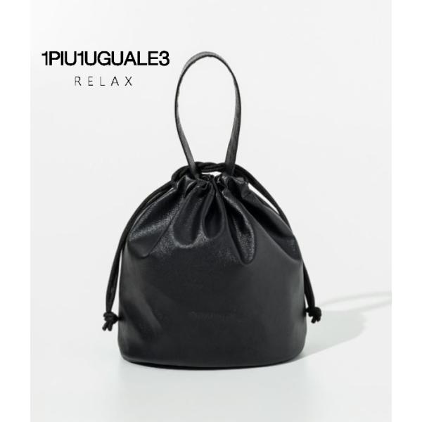 1PIU1UGUALE3 RELAX ウノピゥウノウグァーレトレ リラックス シンセティックサフィア...