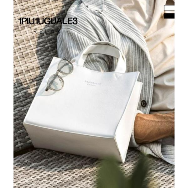 1PIU1UGUALE3 RELAX ウノピゥウノウグァーレトレ リラックス シンセティックサフィア...