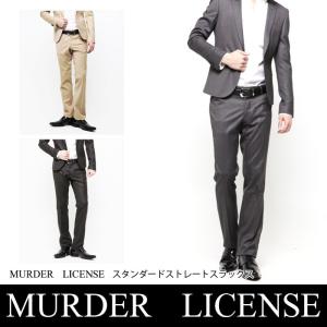 MURDER LICENSE マーダーライセンス スタンダードストレートスラックス(mlb210)