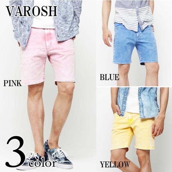 VAROSH ヴァロッシュ カラーブリーチストレッチショーツ ハーフパンツ ショートパンツ 短パン