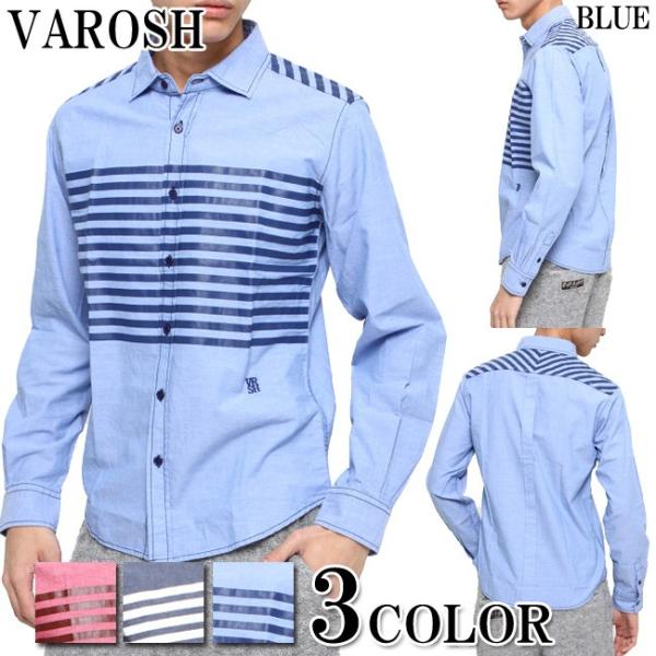 VAROSH ヴァロッシュ　シャンブレープリントボーダーシャツ