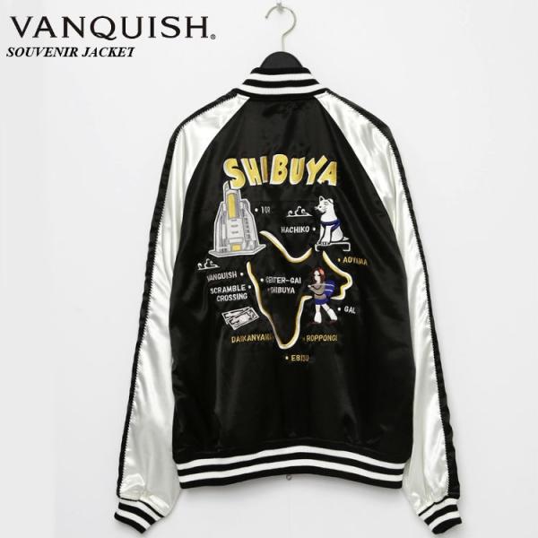 VANQUISH ヴァンキッシュ 渋谷 スカジャン SHIBUYA SOUVENIR JACKET ...