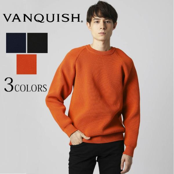 VANQUISH ヴァンキッシュ 畦編みニットトップス セーター 長袖 ルーズ