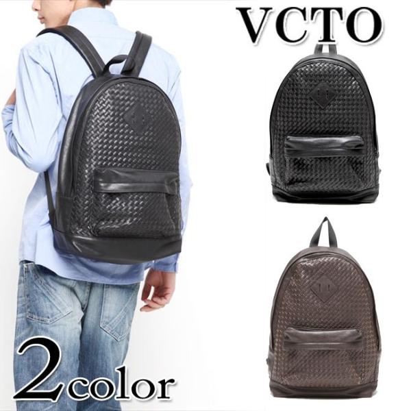 VCTO ヴィクト　WOV デイパック リュック BAG