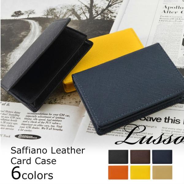 本革 レザーカードケース 名刺入れ（WAL-006）ビジネス カード入れ メンズ mens カジュア...