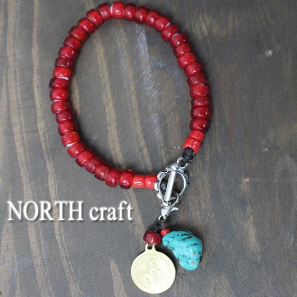 NORTH craft ノースクラフト ホワイトハーツブレス チャーム付き レッド whb-11 ビ...