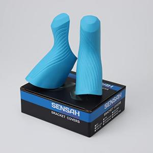 SENSAH 7/8/9/10/11/12速手変ゴムカバー車滑り止め自転車に乗る私は部品を