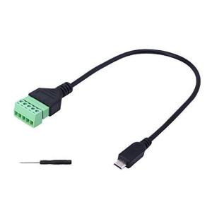SinLoon USB圧着アダプタ延長ケーブルUSB 5ピン/ウェイメスボルトネジ端子台コネクタ