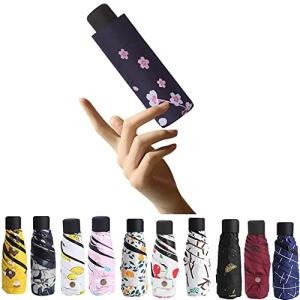 日傘 折りたたみ 傘超軽量 晴雨兼用 完全遮光 UVカット率99.9% コンパクト超耐風撥水 小型 携帯しやすい コンパクト 可愛い オシャレ