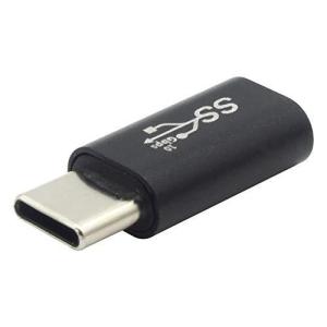 オーディオファン USB変換コネクタ USB3.1 Gen2  USB-C  - USB-C  延長 アダプタ 10Gbps 対応