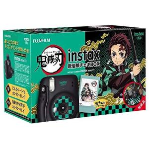 チェキ 2 その他テレビ アニメ キャラクターグッズ の商品一覧 テレビ アニメ キャラクターグッズ コレクション 趣味 楽器 手芸 コレクション 通販 Yahoo ショッピング