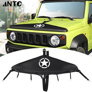 ANTC スズキ ジムニー ボンネットカバー フードカバー装飾 フード保護 傷を防ぐ スズキ ジムニー 2019+ JB64 JB74 適