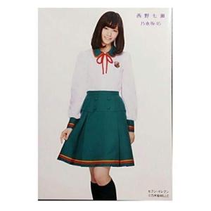 セブン乃木坂46グッズ 楽器 手芸 コレクション の商品一覧 通販 Yahoo ショッピング