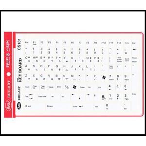 ハングルキーボードの商品一覧 通販 Yahoo ショッピング